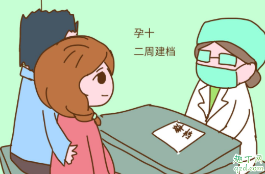 懷孕九個月怎么可以生的更快 為什么有的寶寶提早生2