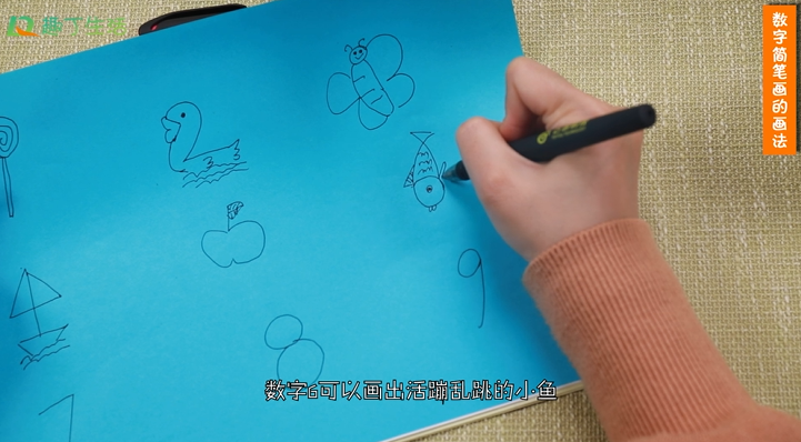 1545126130244250.png image.png