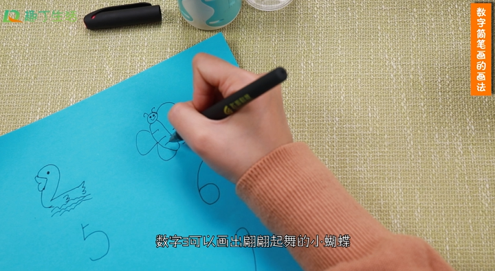 1545125946208896.png image.png