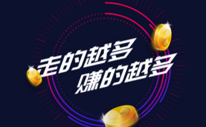 走多多官方客服怎么聯(lián)系 走多多客服電話人工號碼是多少