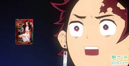 csct002鬼滅之刃真人版在線觀看 csct002鬼滅之刃磁力鏈3