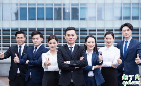 怎么判斷領(lǐng)導(dǎo)是打壓還是考驗(yàn) 領(lǐng)導(dǎo)對下屬有好感會怎樣表現(xiàn)1