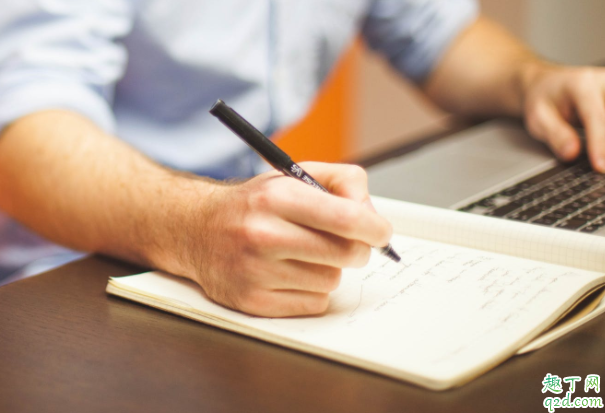 領(lǐng)導(dǎo)安排的工作不是本職工作怎么辦 領(lǐng)導(dǎo)安排不是職責(zé)范圍內(nèi)的事如何拒絕2