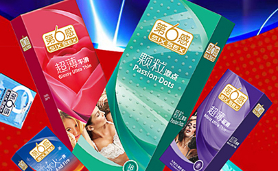 網(wǎng)上買的狼牙套衛(wèi)生不 狼牙套可以用開(kāi)水消毒嗎