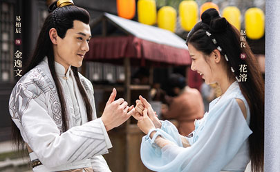 一夜新娘是根據(jù)小說改編的嗎 一夜新娘原著在哪看百度云