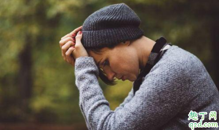 頸椎病會神經(jīng)衰弱嗎 神經(jīng)衰弱會抑郁癥嗎1