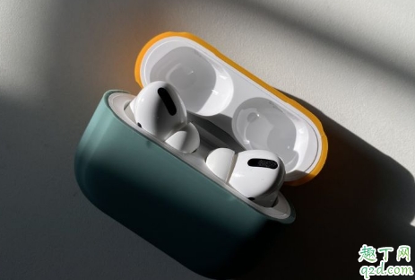 AirPods Pro要買AppleCare+嗎 AppleCare+服務(wù)計劃有用嗎3