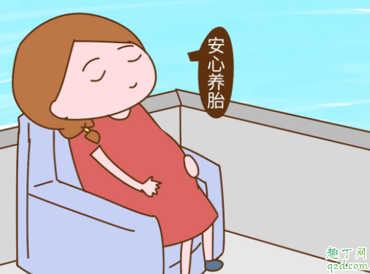 快生了缺氧可以順產(chǎn)嗎 醫(yī)生為什么建議孕婦吸氧2