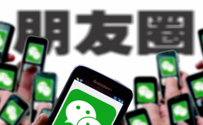 微信聚會邀請是病毒嗎 微信海底撈聚會請?zhí)钦娴膯? data-oQfg=