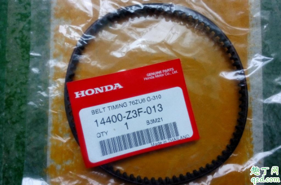 車(chē)子有響聲是正時(shí)皮帶松了嗎 正時(shí)皮帶需要潤(rùn)滑嗎4