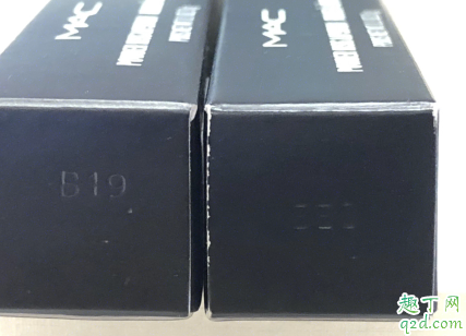 如何判斷mac923真假 mac923真假對(duì)比圖5