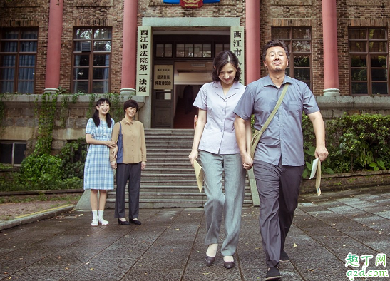 電視劇奔騰年代安生是常漢坤的女兒嗎 安生結(jié)局是怎樣的？1