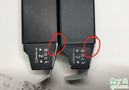 如何判斷mac923真假 mac923真假對(duì)比圖2