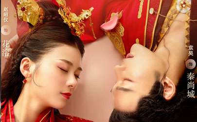 一夜新娘何時播出在哪看 一夜新娘具體更新時間