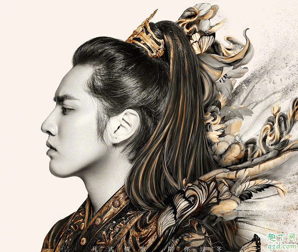 青簪行男主真的換成李現(xiàn)了嗎 吳亦凡不演青簪行是真的嗎3