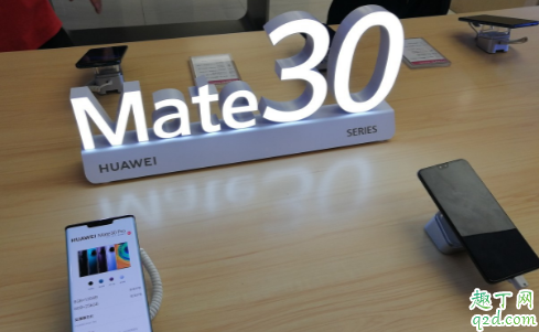 華為mate30pro 4g和5g屏幕不一樣嗎 華為屏幕是同一個(gè)廠家嗎2