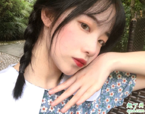 幸運(yùn)星直播最新app在哪下 幸運(yùn)星直播下載二維碼分享4