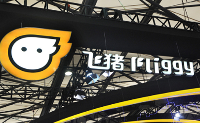 飛豬雙十一強制退票怎么回事 飛豬強制退票可以投訴嗎