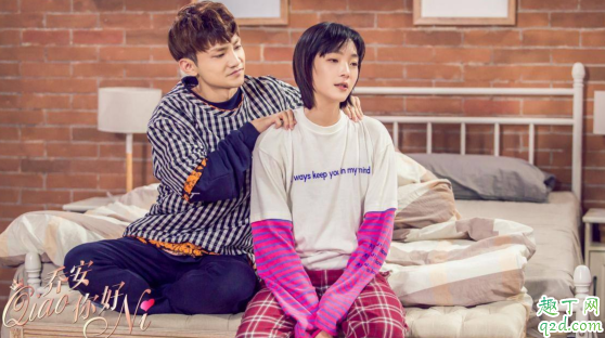 喬安你好何時播出在哪看 喬安你好具體更新時間2