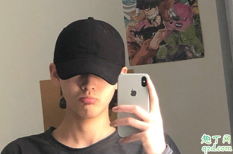 男人是不是也喜歡被撩 男人被撩時(shí)說別這樣什么意思2