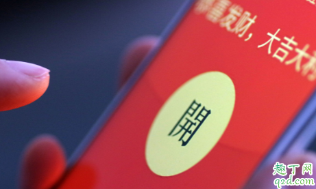 微信聚會邀請是病毒嗎 微信海底撈聚會請?zhí)钦娴膯?