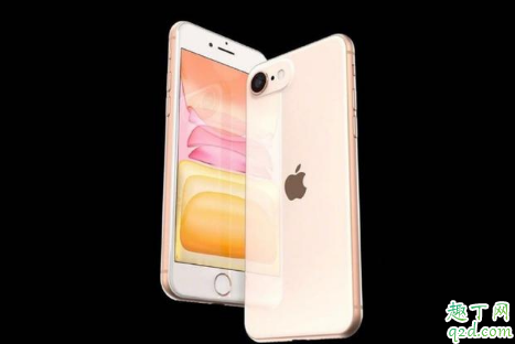 iPhone se2 a13處理器是真的嗎 iPhone se2配置參數(shù)最新消息3