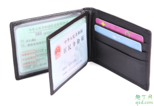 AB駕照扣分沒去學(xué)習(xí)怎么辦 駕駛證清分是每年都要清嗎1