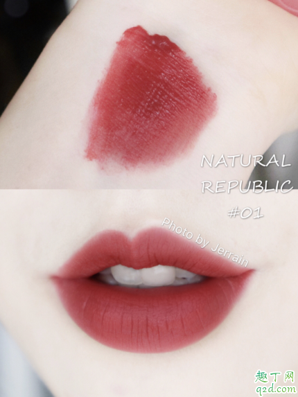 蜜桃色口紅適合黃皮膚嗎 蜜桃烏龍色口紅熱門色號推薦7