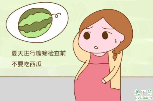 懷孕什么時(shí)候做糖耐最佳 孕期的糖耐可以不做嗎4