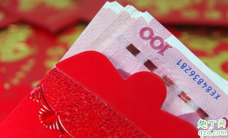 不熟的同事結(jié)婚不給紅包好嗎 公司不熟的同事結(jié)婚隨禮多少錢2