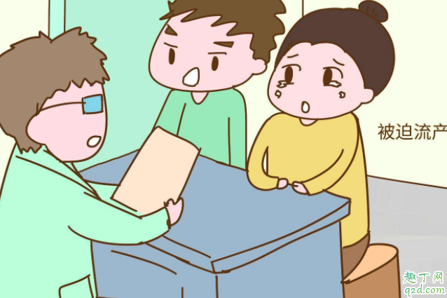 男性精子活力低會導(dǎo)致胎停嗎 為什么年齡大懷孕容易胎停1