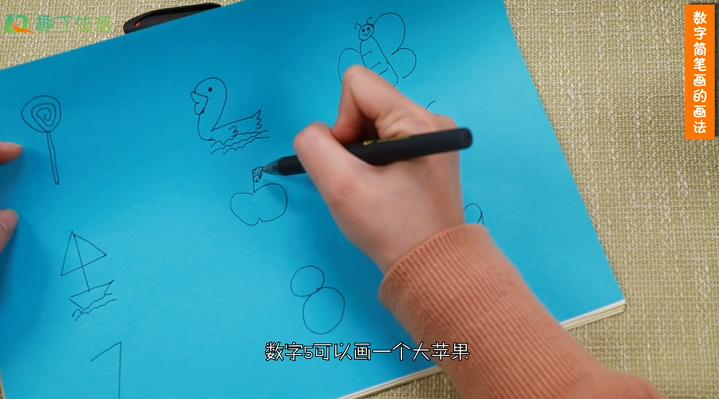 1545126051380726.png image.png