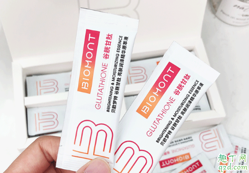 貝歐夢特美白精華成分表 貝歐夢特谷胱甘肽精華多少錢1