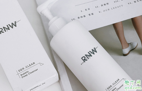 rnw洗面奶適合什么膚質(zhì) rnw洗面奶成分表1