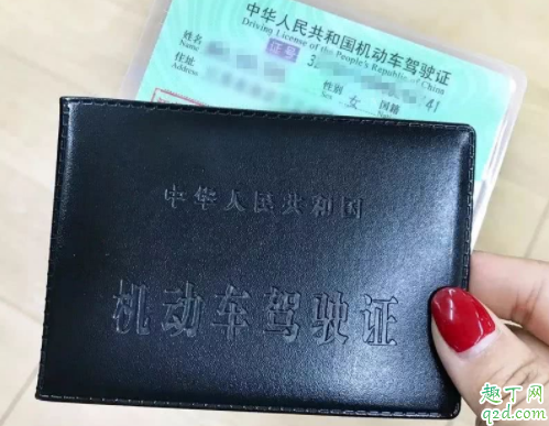 注銷駕照可以不用本人去嗎 駕照吊銷了怎么去檢車2