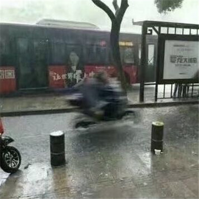 不明顯的情侶頭像老師看不出來(lái) 隱蔽的情侶頭像不易察覺(jué)的那種17