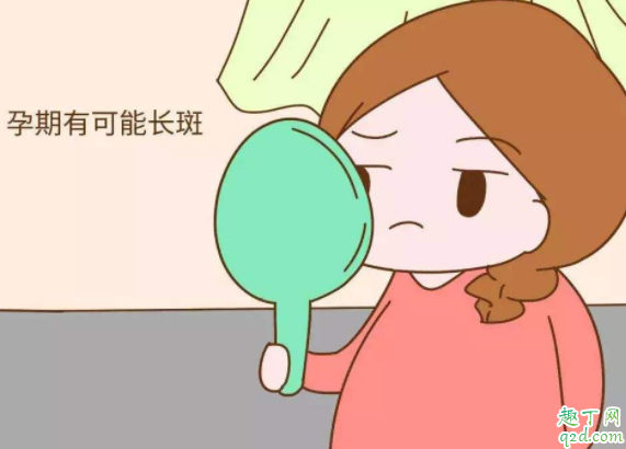 孕期肚子長(zhǎng)毛什么原因 孕期肚子長(zhǎng)毛可以拔嗎4