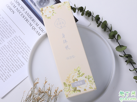 孔鳳春身體乳好用嗎 孔鳳春身體乳使用評測3