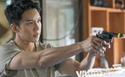 浪客行又停播是怎么回事 浪客行14集什么時(shí)候更新