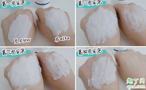 rnw洗面奶和elta md哪個(gè)好用 rnw和elta洗面奶區(qū)別對(duì)比評(píng)測(cè)5
