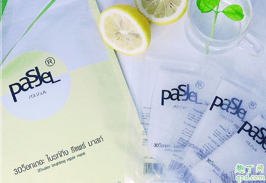 Pasjel貼片水光修復(fù)面膜怎么樣 Pasjel貼片面膜使用測評1