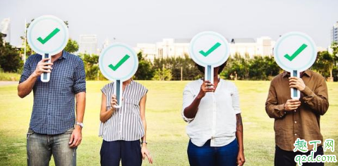 洗手間碰到領導要打招呼嗎 衛(wèi)生間碰到領導怎么打招呼好1