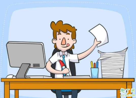 面試時(shí)怎么回答換工作的原因 面試問(wèn)離職原因怎么回答4