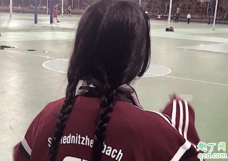 和女上司出差需要注意什么 女上司撩我應(yīng)該怎么辦2