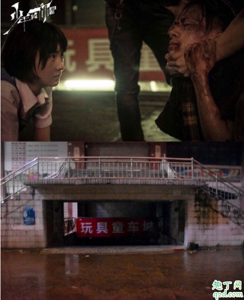 少年的你取景地在重慶哪里拍的 少年的你重慶取景地打卡攻略3