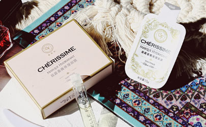 婕路芙晨露薔薇面膜多少錢一盒在哪買 婕路芙薔薇面膜成分表