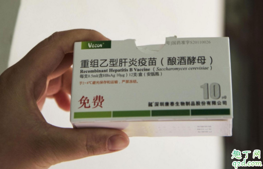 乙肝病毒表面抗體定性陽性正常嗎 乙肝病毒表面抗體陽性要打加強(qiáng)針嗎1