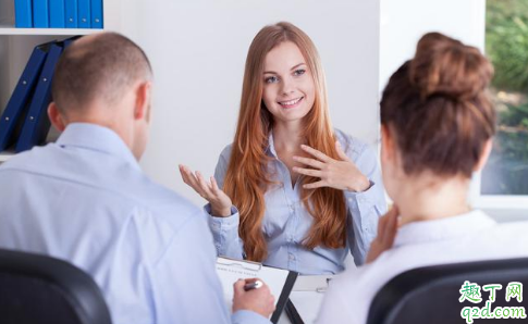 面試還有什么要問的嗎潛臺(tái)詞 面試官的提問怎么回答加分3