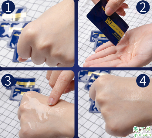 21天極光晚安精華怎么樣 21天極光晚安精怎么使用效果更好2