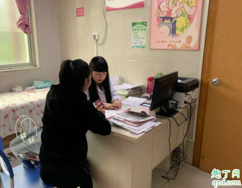 有規(guī)律宮縮是不是開宮口了 怎么知道宮口開到幾指1